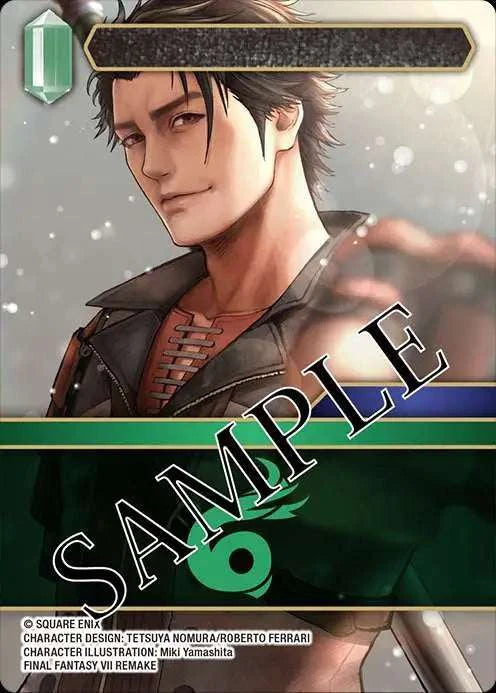 FFTCG GUNSLINGER IN THE ABYSS BOX (18) - bild 3