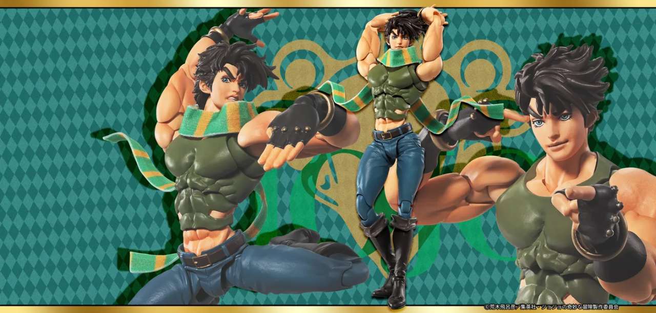Jojo’s Bizarre Adventure Joseph Joestar SHF Actionfigur bandai