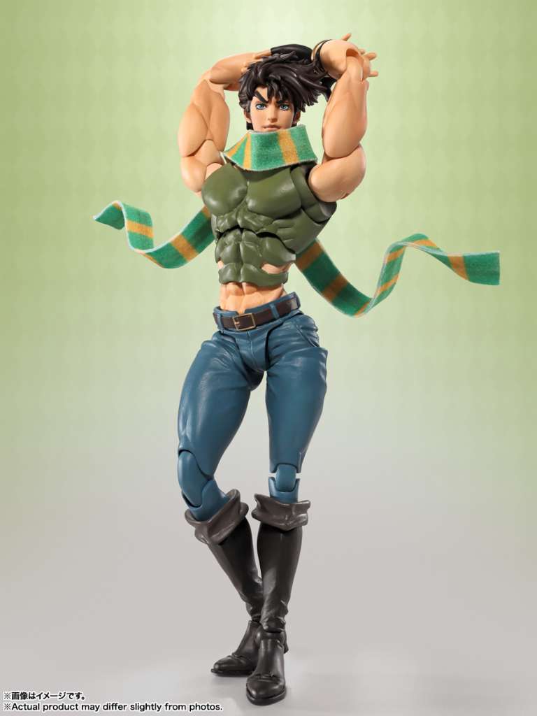 Jojo’s Bizarre Adventure Joseph Joestar SHF Actionfigur bandai