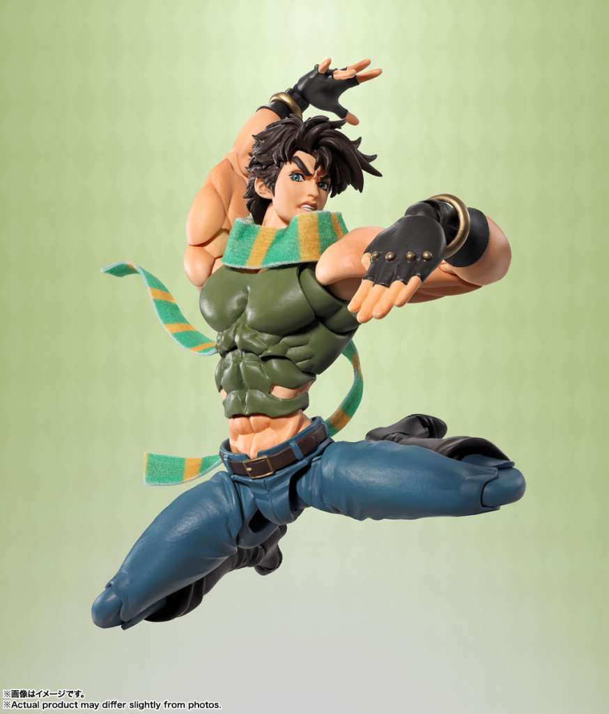 Jojo’s Bizarre Adventure Joseph Joestar SHF Actionfigur bandai