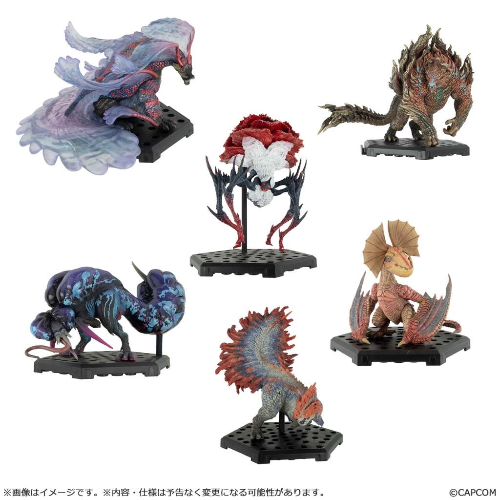 Capcom Figur Builder Monster Hunter SM Plus Vol 28 capcom