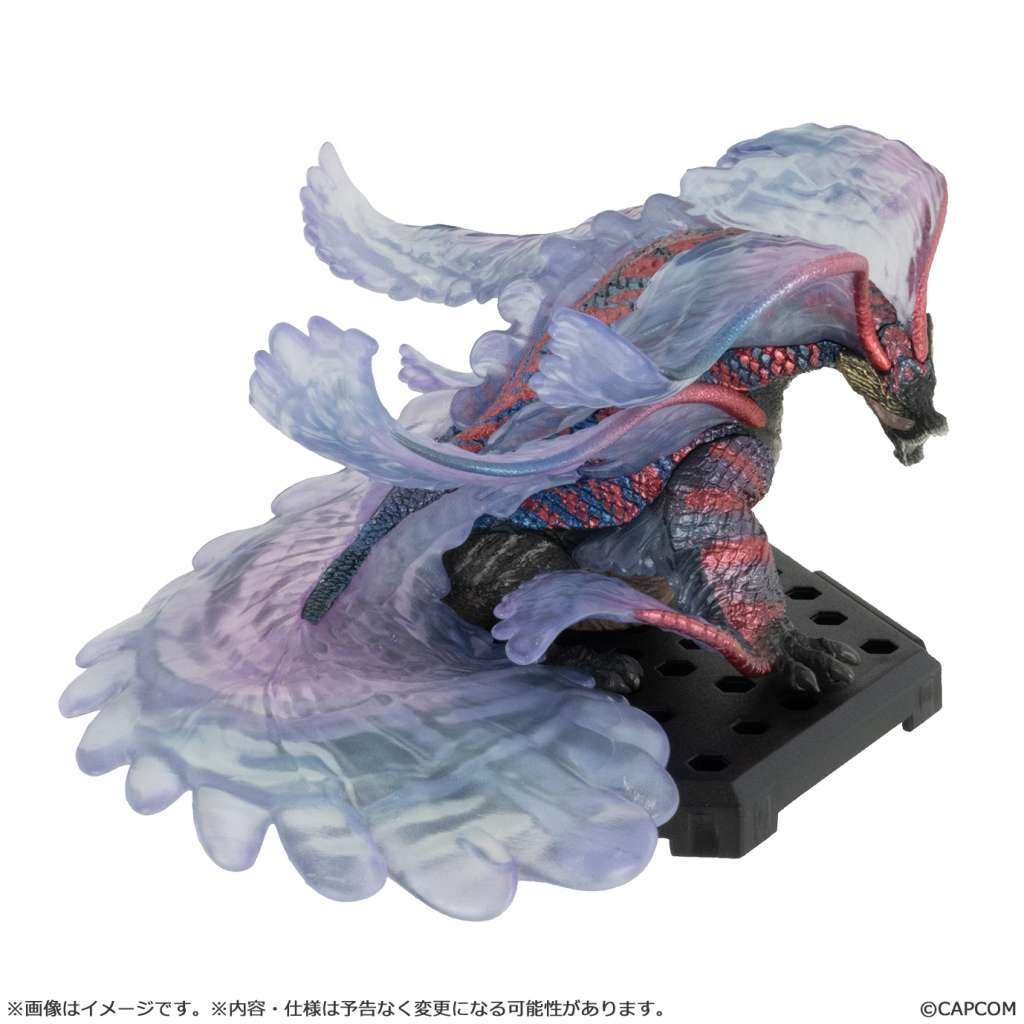 Capcom Figur Builder Monster Hunter SM Plus Vol 28 capcom