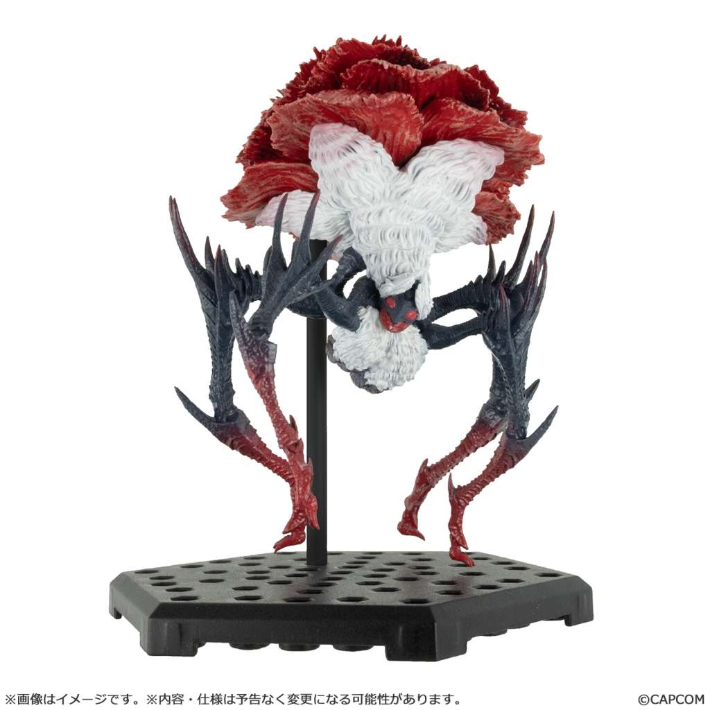 Capcom Figur Builder Monster Hunter SM Plus Vol 28 capcom