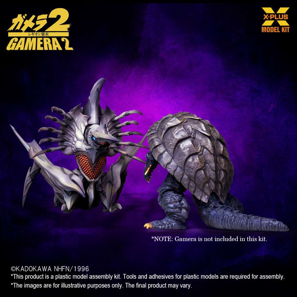 Gamera Legion modellkit x-plus