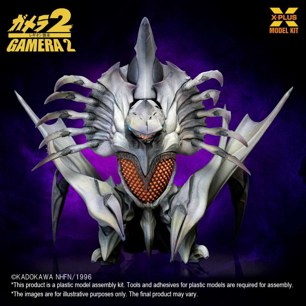 Gamera Legion modellkit x-plus