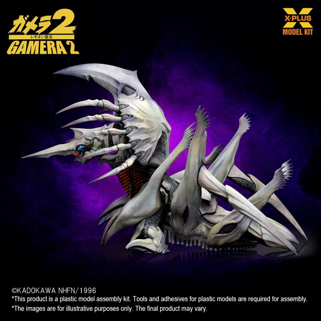 Gamera Legion modellkit x-plus