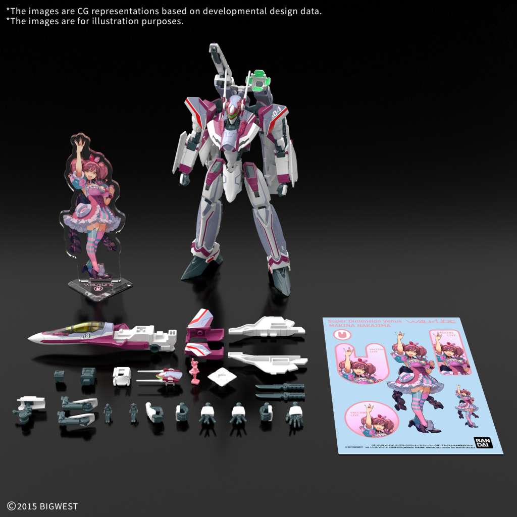 Hg vf-31c Siegfried Mirage Farina Use dx Set 1/100 bandai model kit gunpla