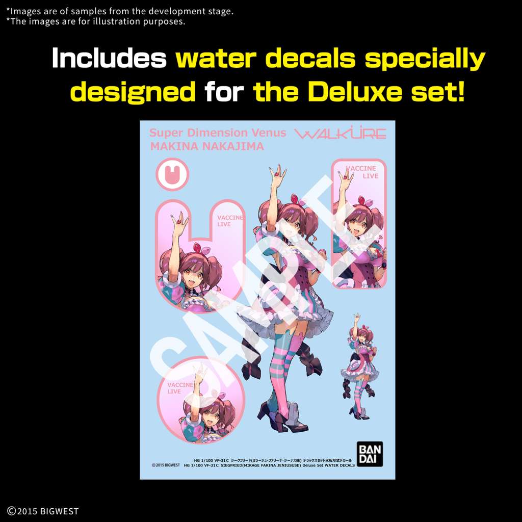 Hg vf-31c Siegfried Mirage Farina Use dx Set 1/100 bandai model kit gunpla