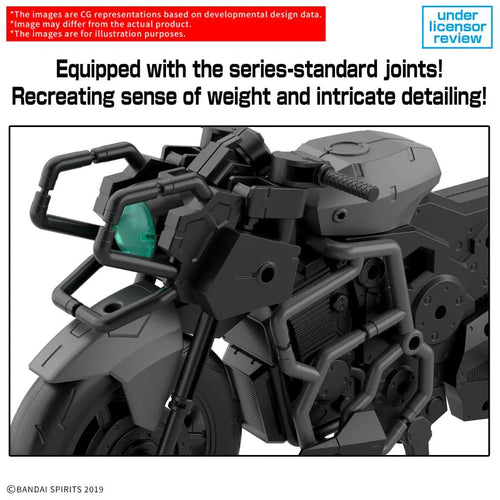 30mm Ex Arm Vehicle Boost Wild Bike Ver - Robotto