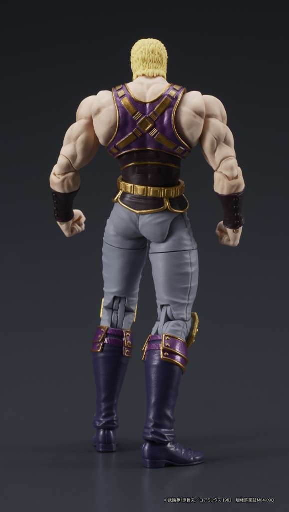 Fist of the North Star - Thouzer Digaction AF Figur goodsmile fr
