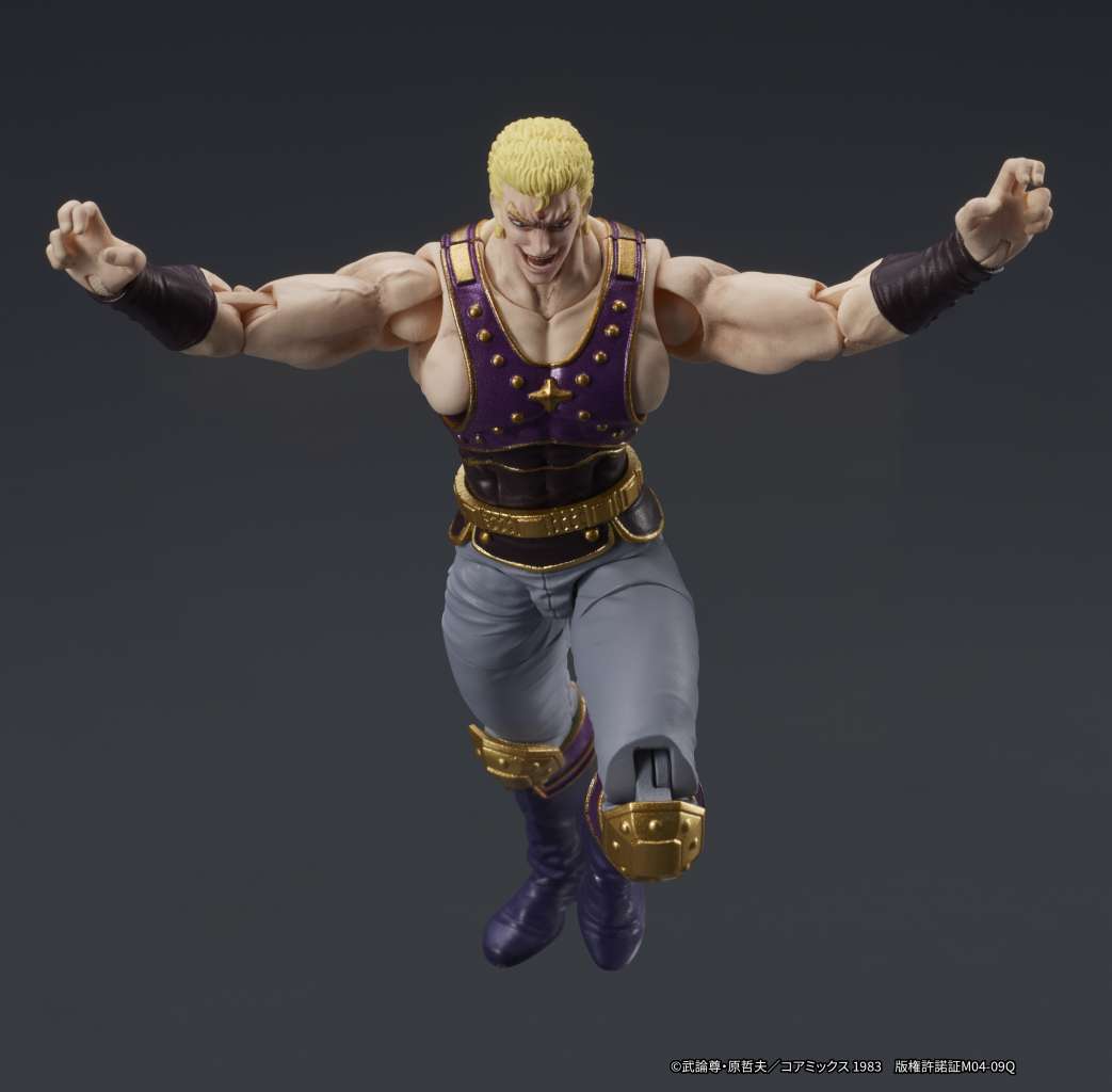 Fist of the North Star - Thouzer Digaction AF Figur goodsmile fr