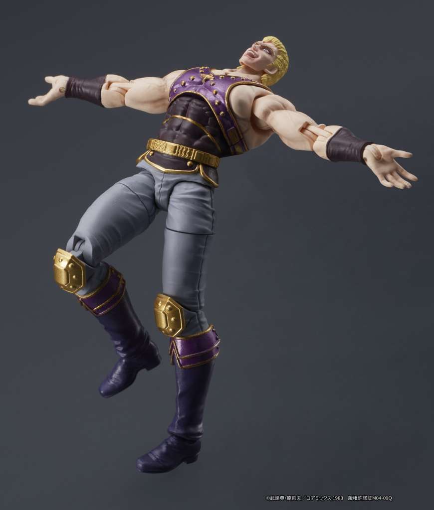 Fist of the North Star - Thouzer Digaction AF Figur goodsmile fr