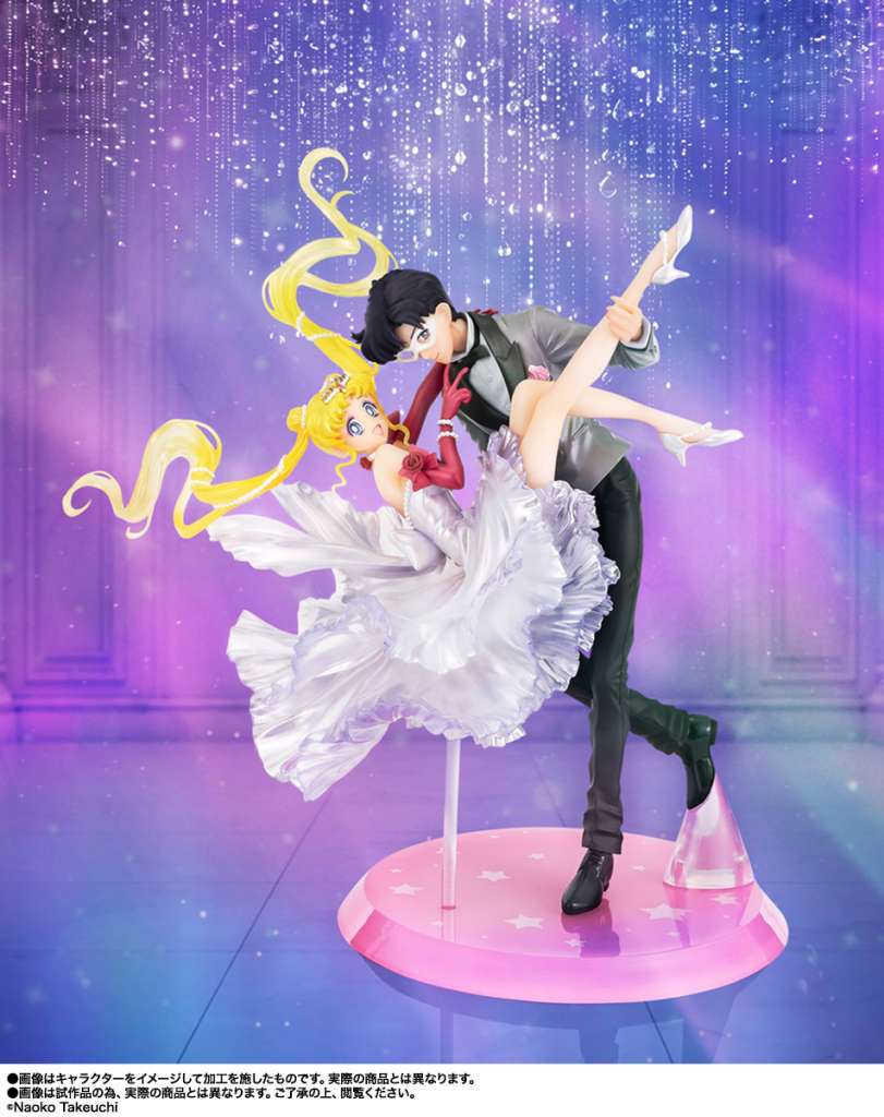 Sailor Moon Usagi & Tuxedo Mask Moonlight Glow - Figuarts Zero Chouette bandai
