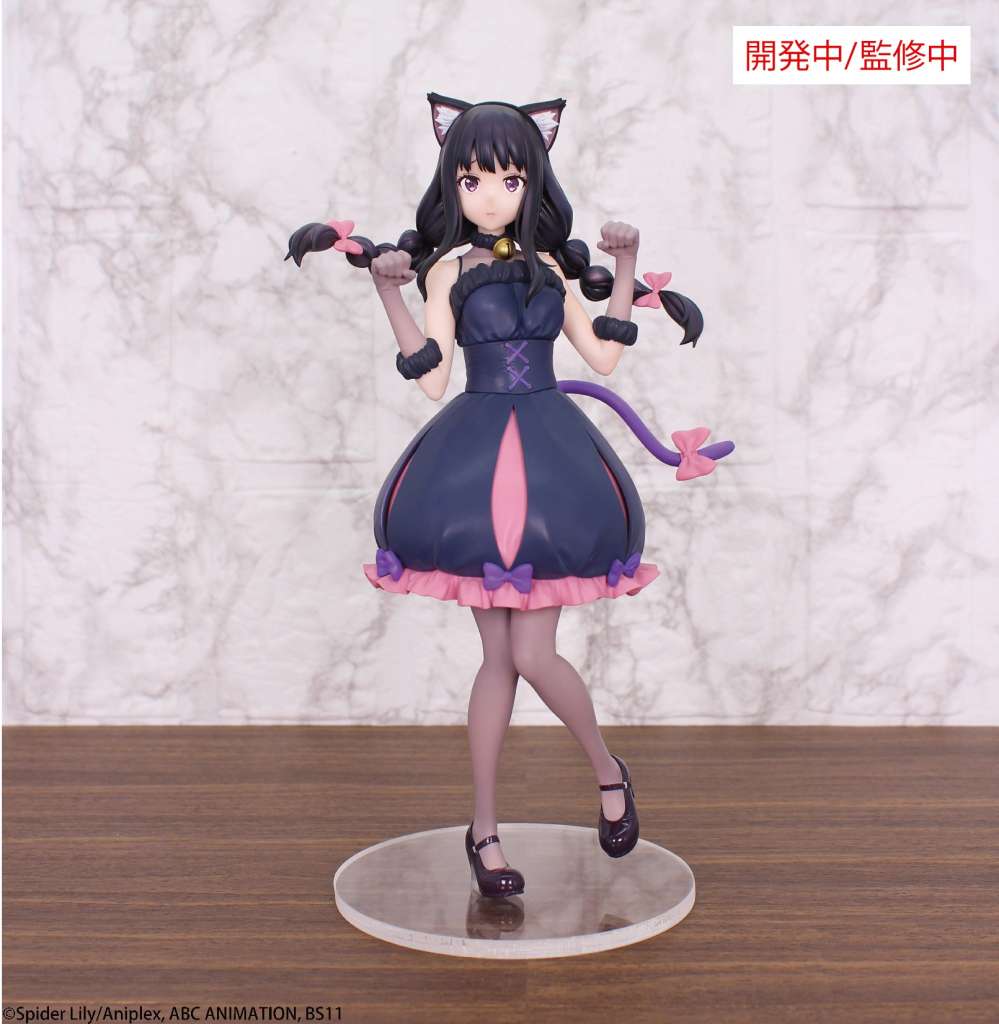 Lycoris Recoil Inoue Takina Halloween Brilliant Figur system service
