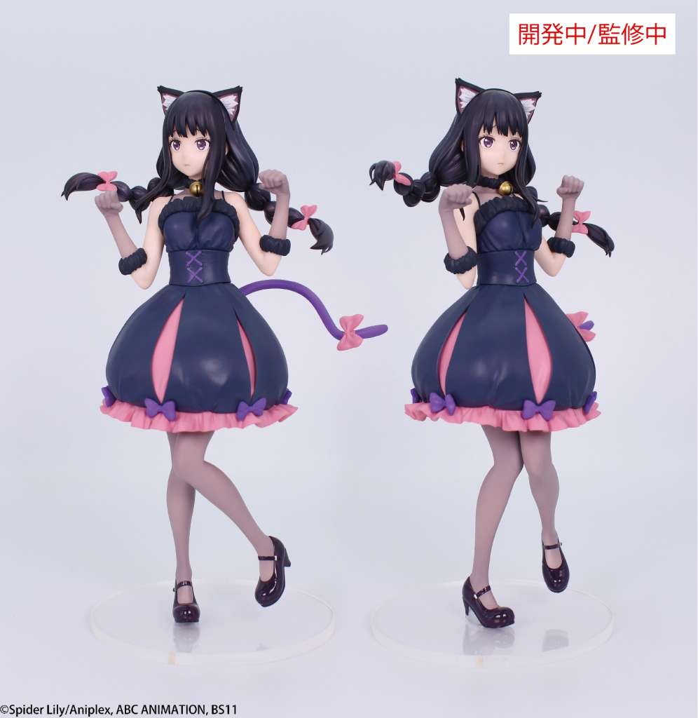 Lycoris Recoil Inoue Takina Halloween Brilliant Figur system service