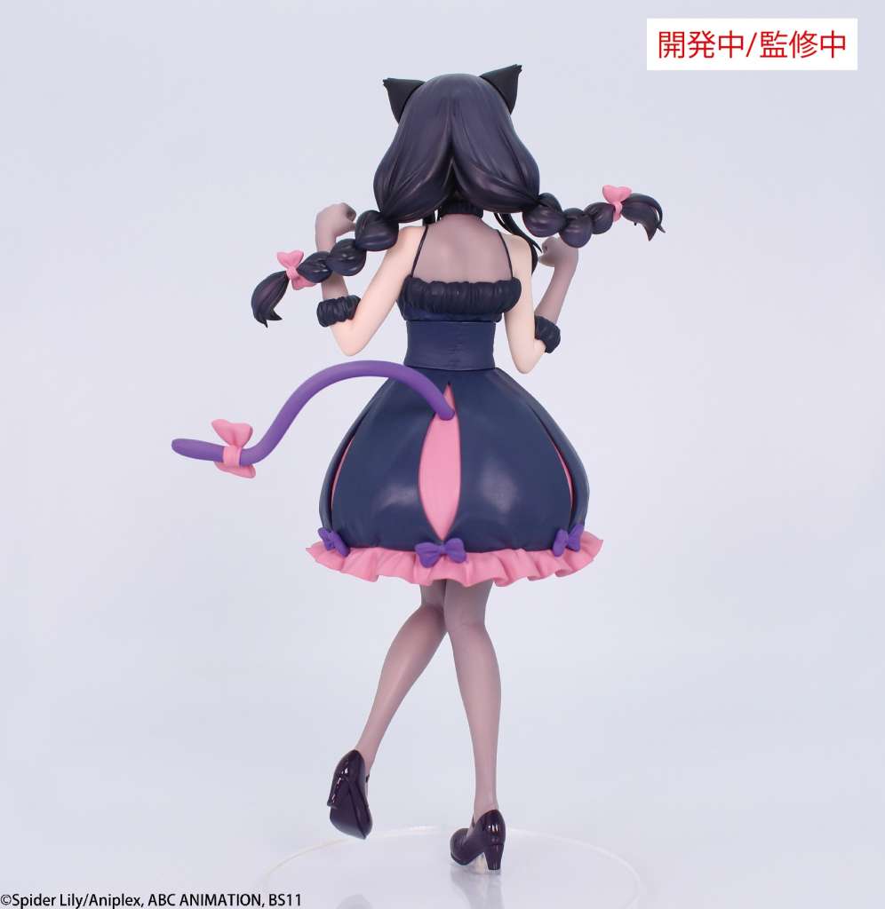 Lycoris Recoil Inoue Takina Halloween Brilliant Figur system service