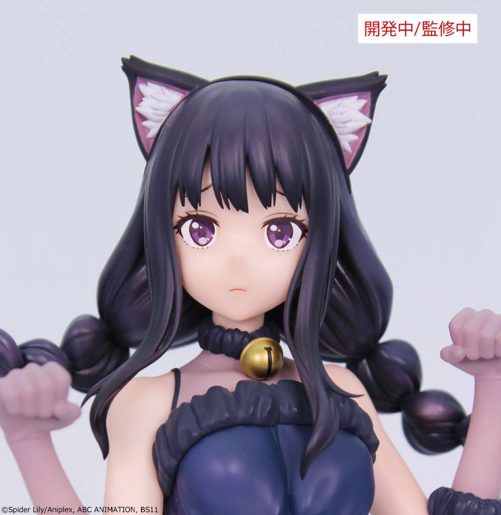 Lycoris Recoil Inoue Takina Halloween Brilliant Figur system service