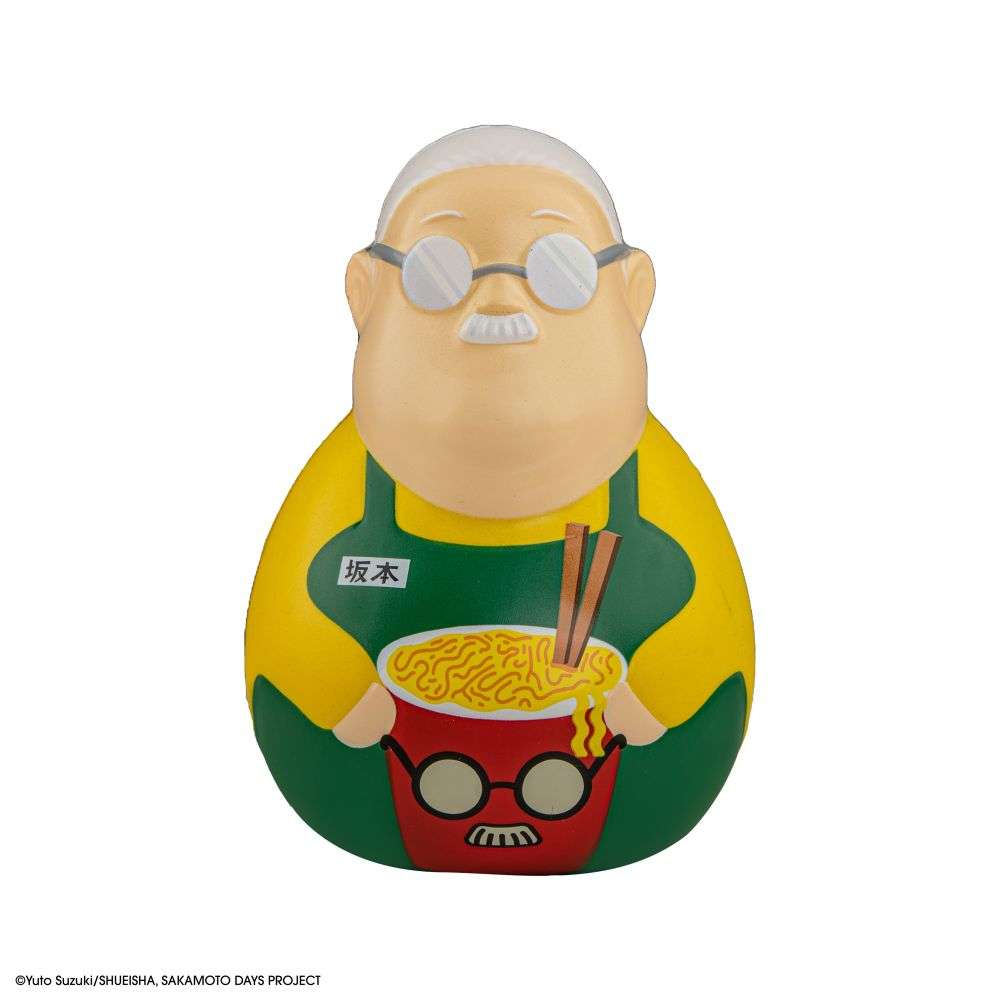 Sakamoto Days Taro Sakamoto Squishy Doll cinereplicas