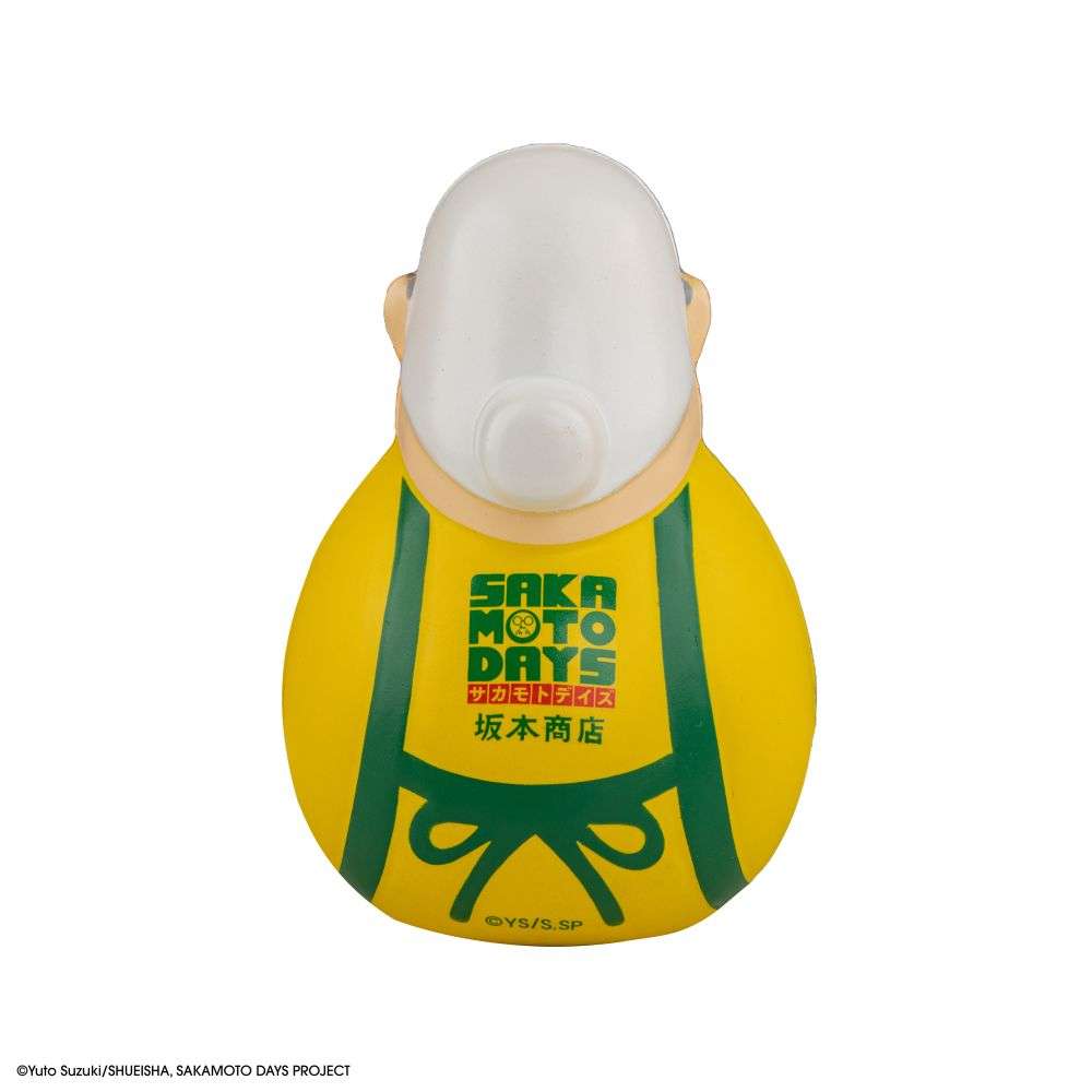 Sakamoto Days Taro Sakamoto Squishy Doll cinereplicas