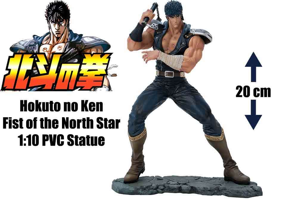 Hokuto no Ken Kenshiro Super Figurine Collection 1/10 PVC Figur abystyle studio