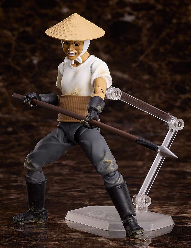 Higanjima Vampire Farmer Figma AF – Samlarfigur max factory