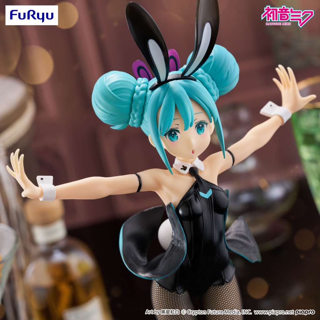 Hatsune Miku BiCute Bunnies Figur furyu