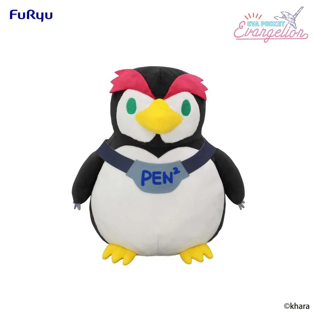 Evangelion PenPen EVA Pocket Big Plush - Robotto