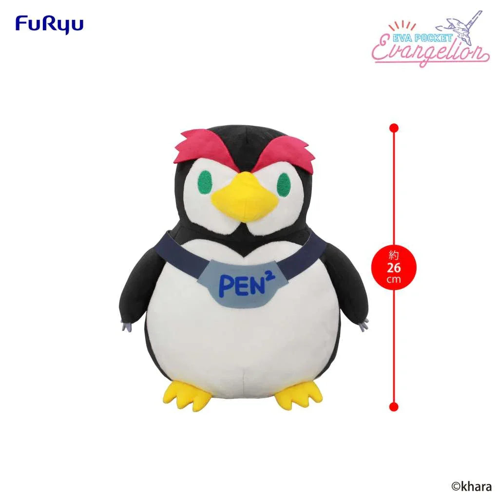 Evangelion PenPen EVA Pocket Big Plush - Robotto