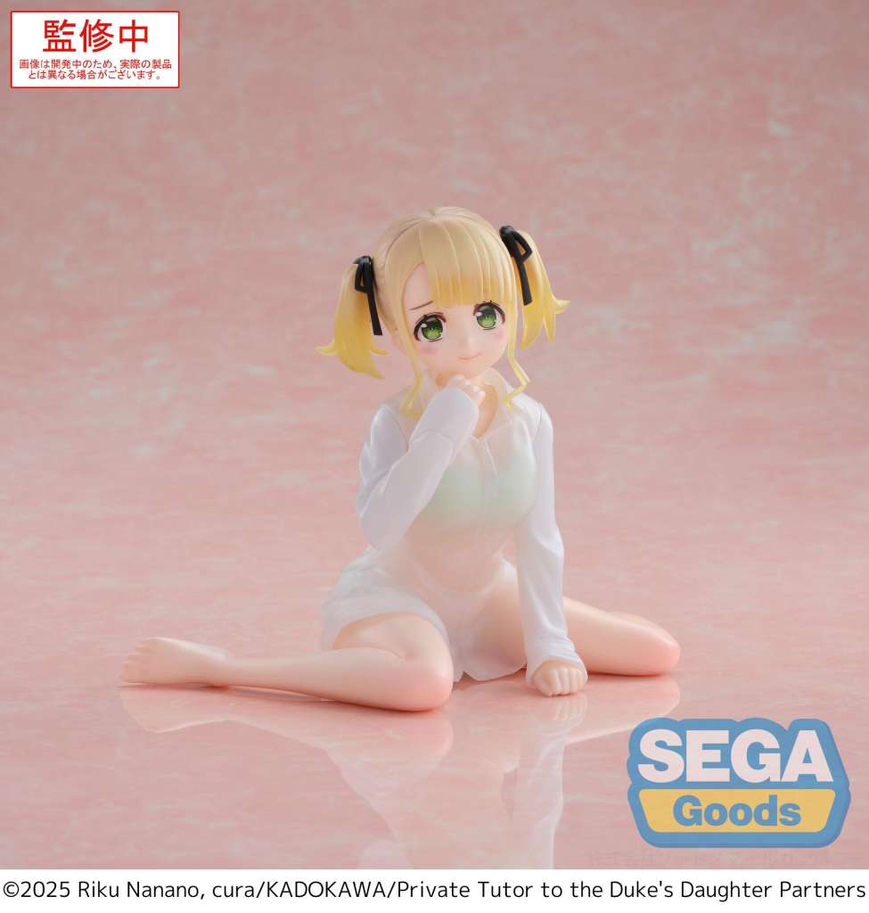 Yumemirize Figur av Ellie Walker - Privat Lärare till Hertigens Dotter sega