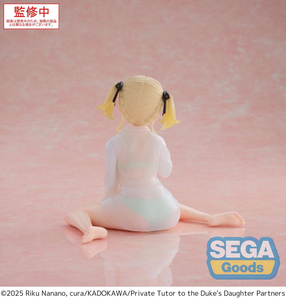 Yumemirize Figur av Ellie Walker - Privat Lärare till Hertigens Dotter sega