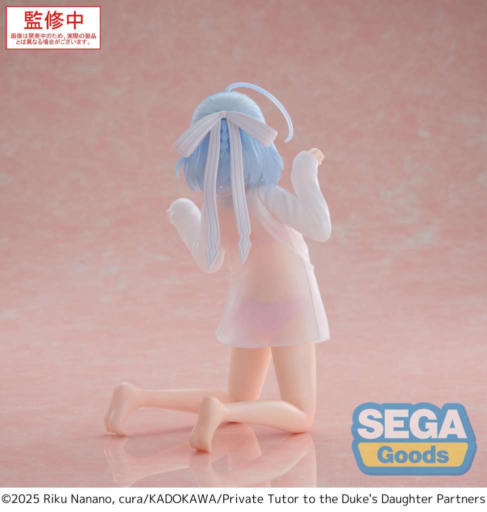 Yumemirize Figur av Tina Howard - Privatlärare till hertigdottern sega