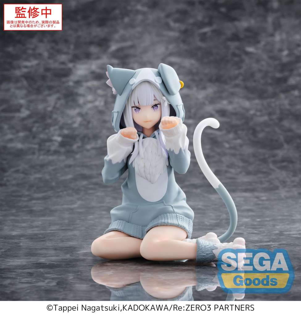 Re:ZERO -Starting Life in Another World- Mofumofu Pack Yumemirize Figur Emilia sega