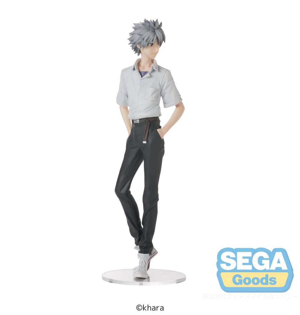 Rebuild Evangelion Kaworu Uniform HP Figur sega