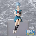 REBUILD OF EVANGELION REI AYANAMI PM PERCHING FIG - bild 1