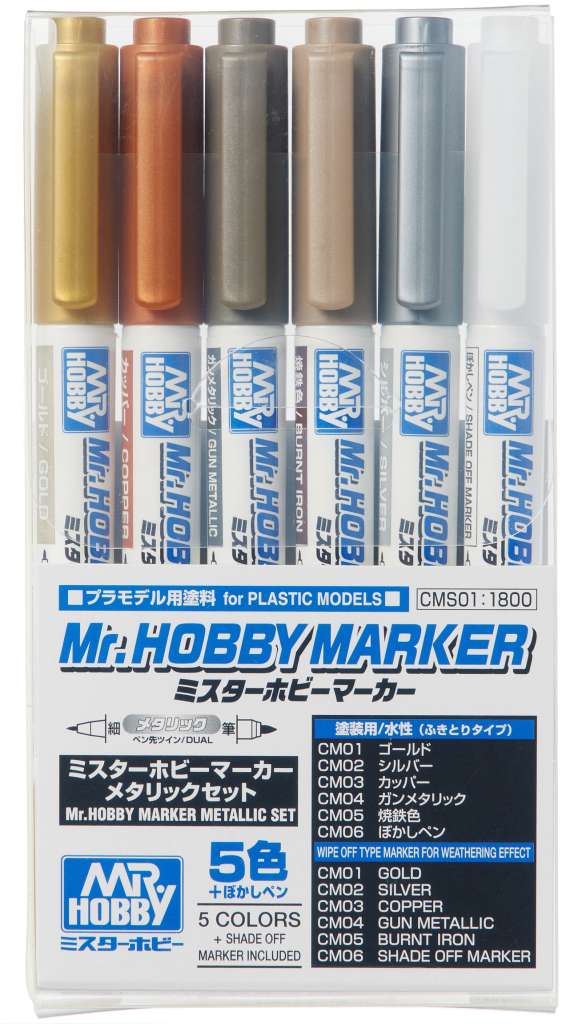 Gundam Marker CMS-01 Metallic Set – För perfekta detaljer gsi creos