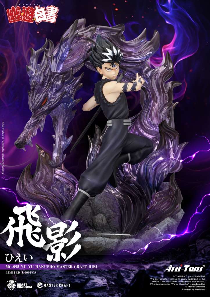 Yu Yu Hakusho Hiei Master Craft Figur beast kingdom