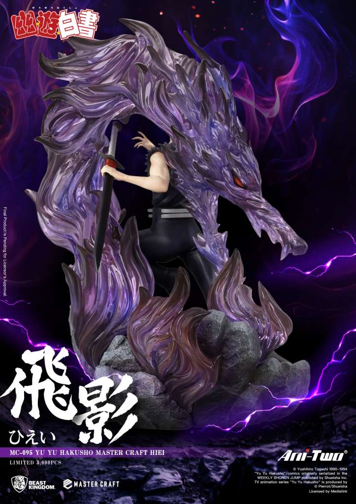 Yu Yu Hakusho Hiei Master Craft Figur beast kingdom