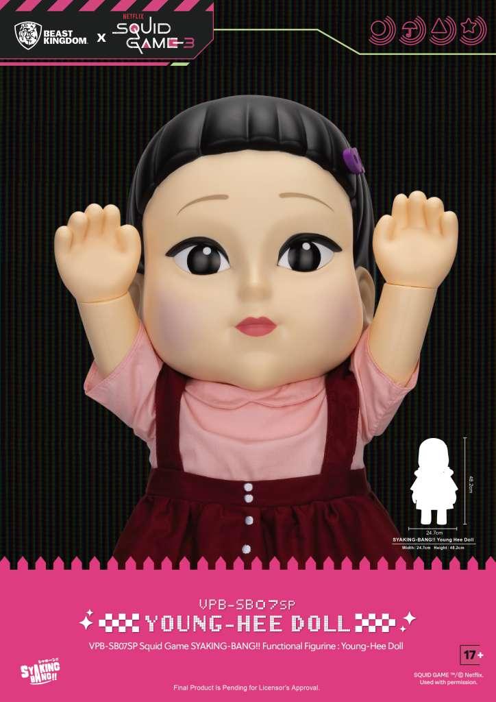 Squid Game Netflix S3 Young-hee Docka - Funktionell Figur - Robotto