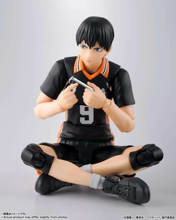 Haikyu!! Tobio Kageyama SH Figuarts - Actionfigur bandai