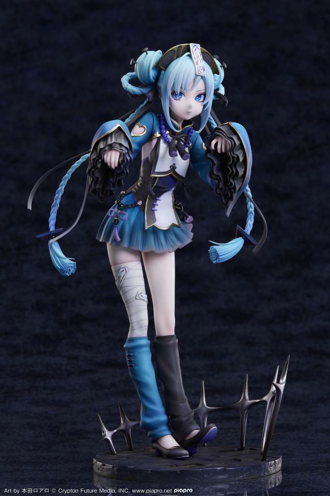 Hatsune Miku Jiangshi 1/7 Figur – En unik samlarfigur design coco