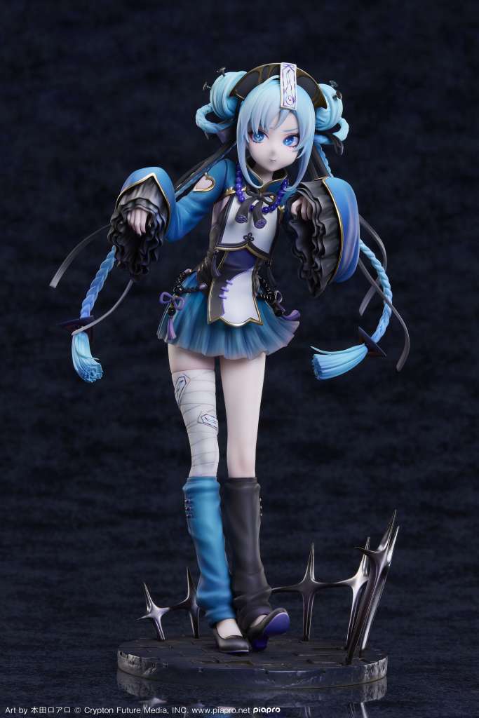 Hatsune Miku Jiangshi 1/7 Figur – En unik samlarfigur design coco
