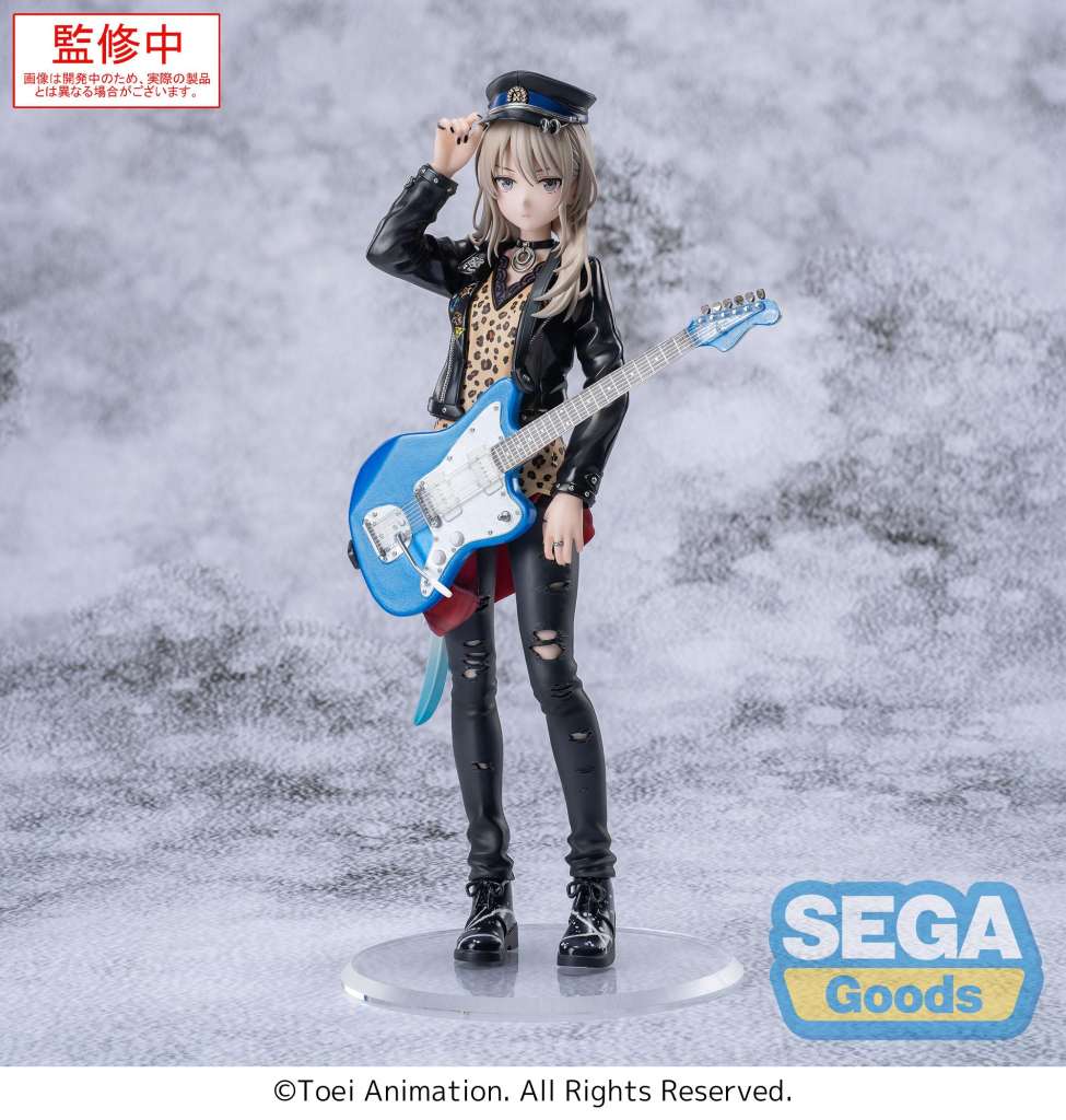 Girls Band Cry - Momoka Kawaragi Xstellar Figur sega
