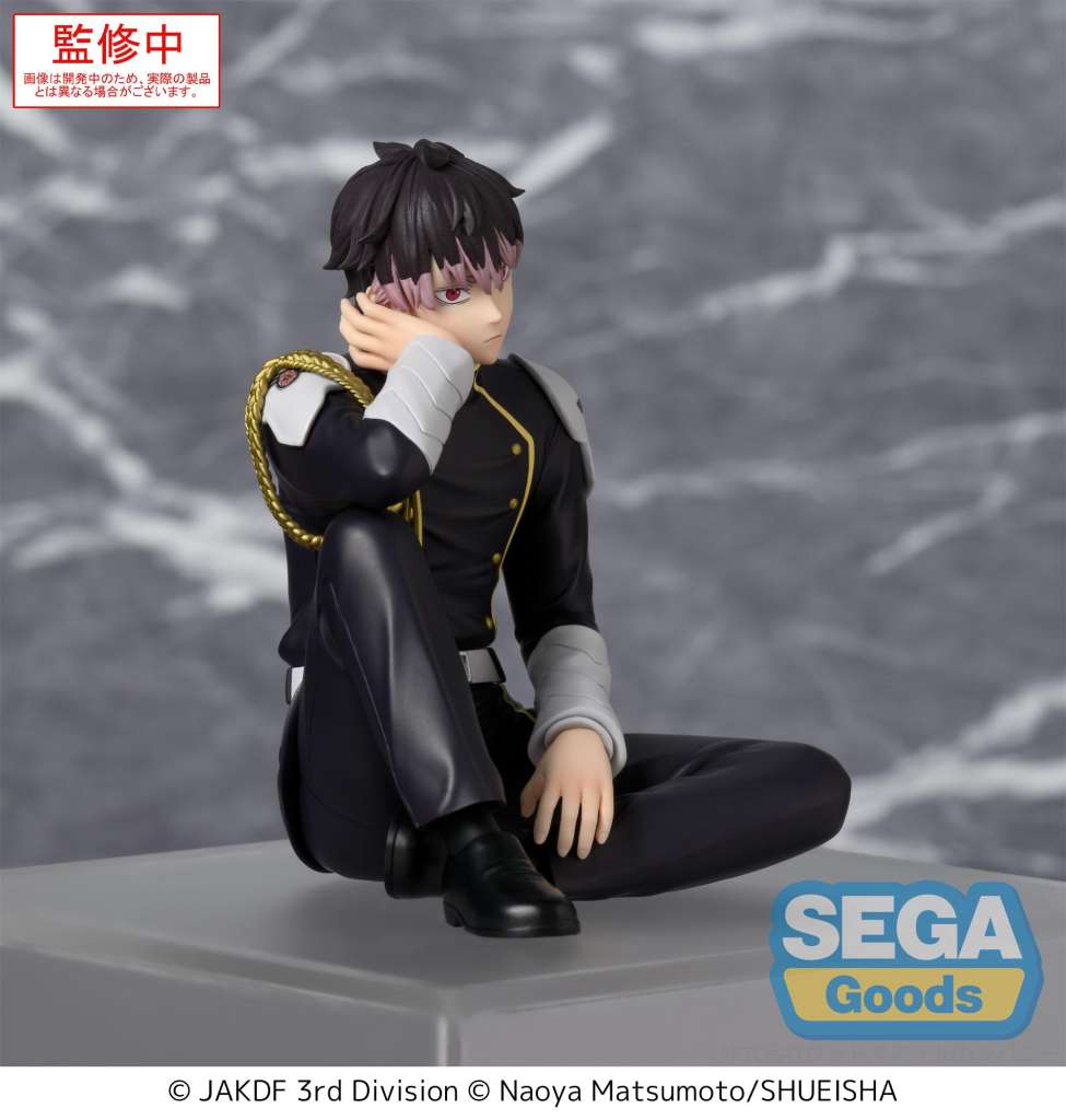 Kaiju no. 8 Gen Narumi PM Perching Fig sega