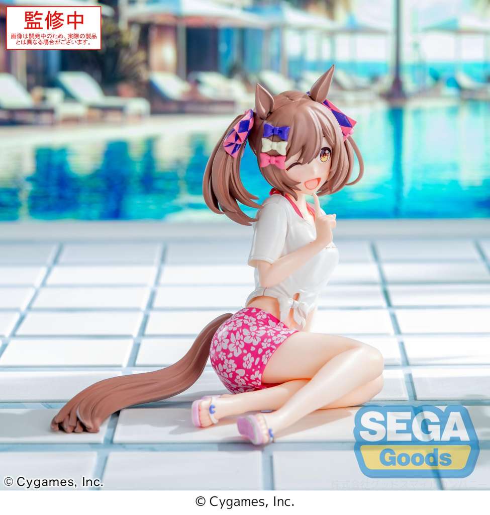 Umamusume Smart Falcon Gaze Me Yumemirize Figur sega