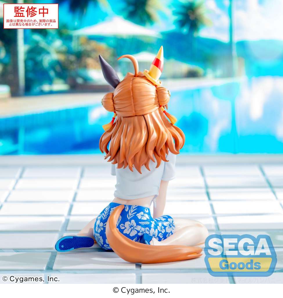 Umamusume Copano Rickey Gaze on Me Yumemirize Figur sega