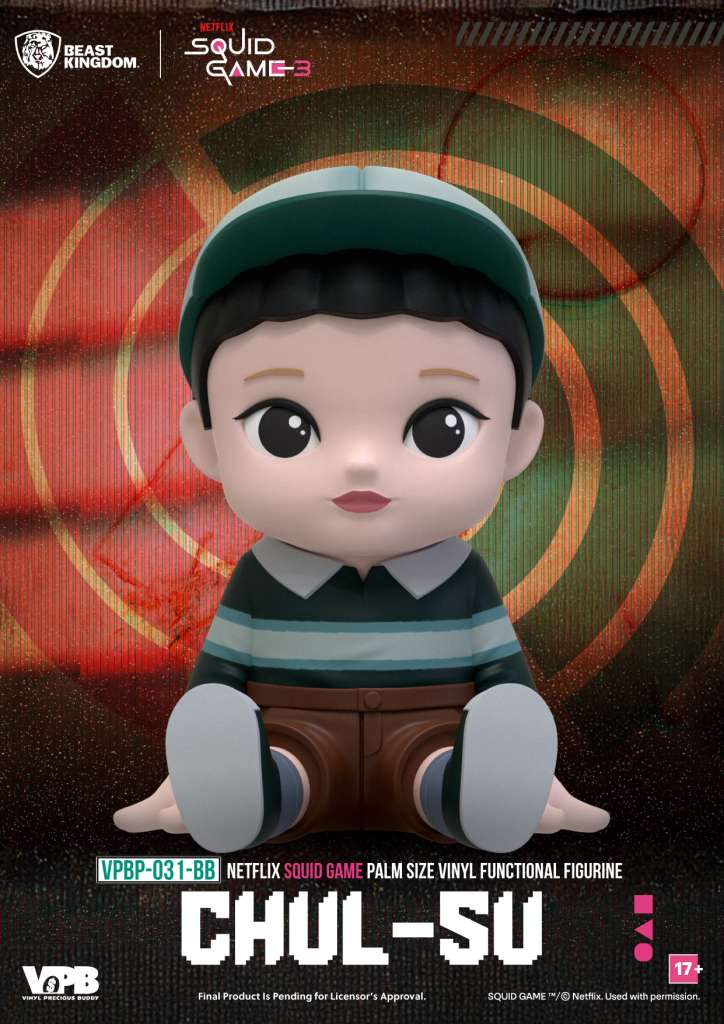 Netflix Squid Game Palm Size Vinyl Money Bank Blind Box Set (6) beast kingdom