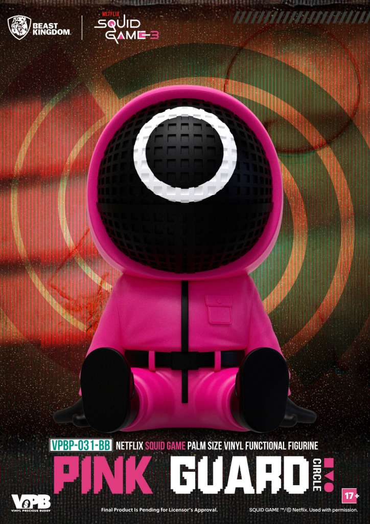 Netflix Squid Game Palm Size Vinyl Money Bank Blind Box Set (6) beast kingdom