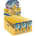 SAINT SEIYA GALAXY VERSION 01 BLIND BOX SET (9)