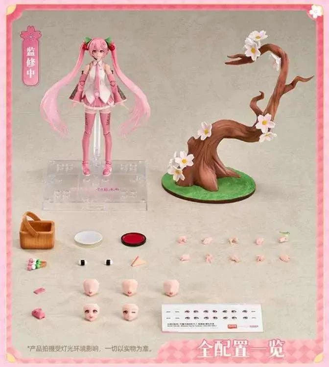 HATSUNE MIKU SAKURA MIKU FANTASTICS EDITION MODEL KIT - bild 9