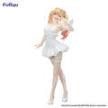 My Dress-Up Darling Marin Kitagawa Bicute Pure Figure furyu